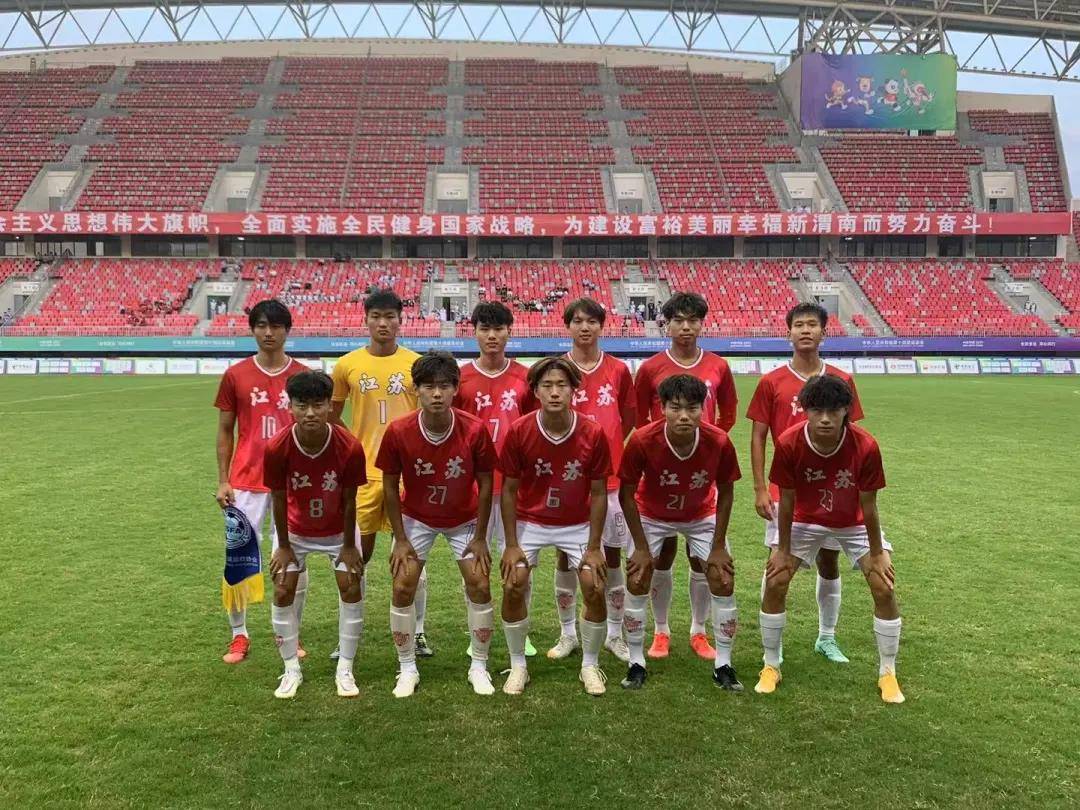 世俱杯赛程-江苏队最后阶段全开火，争夺东部前八席位的简单介绍