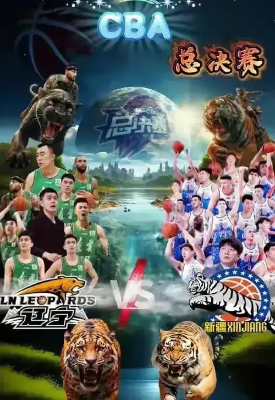 世俱杯-关于新疆男篮稳住节奏，强势展现团队实力拿胜的信息