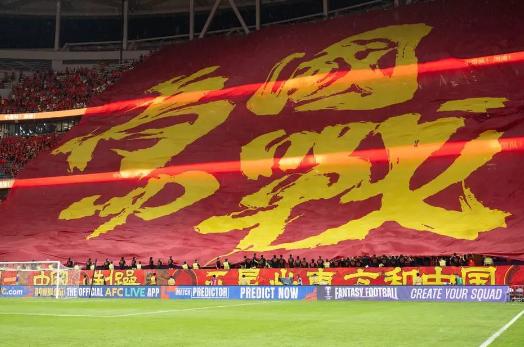 世俱杯奖金-强队争霸赛场，引领亚洲足球潮流