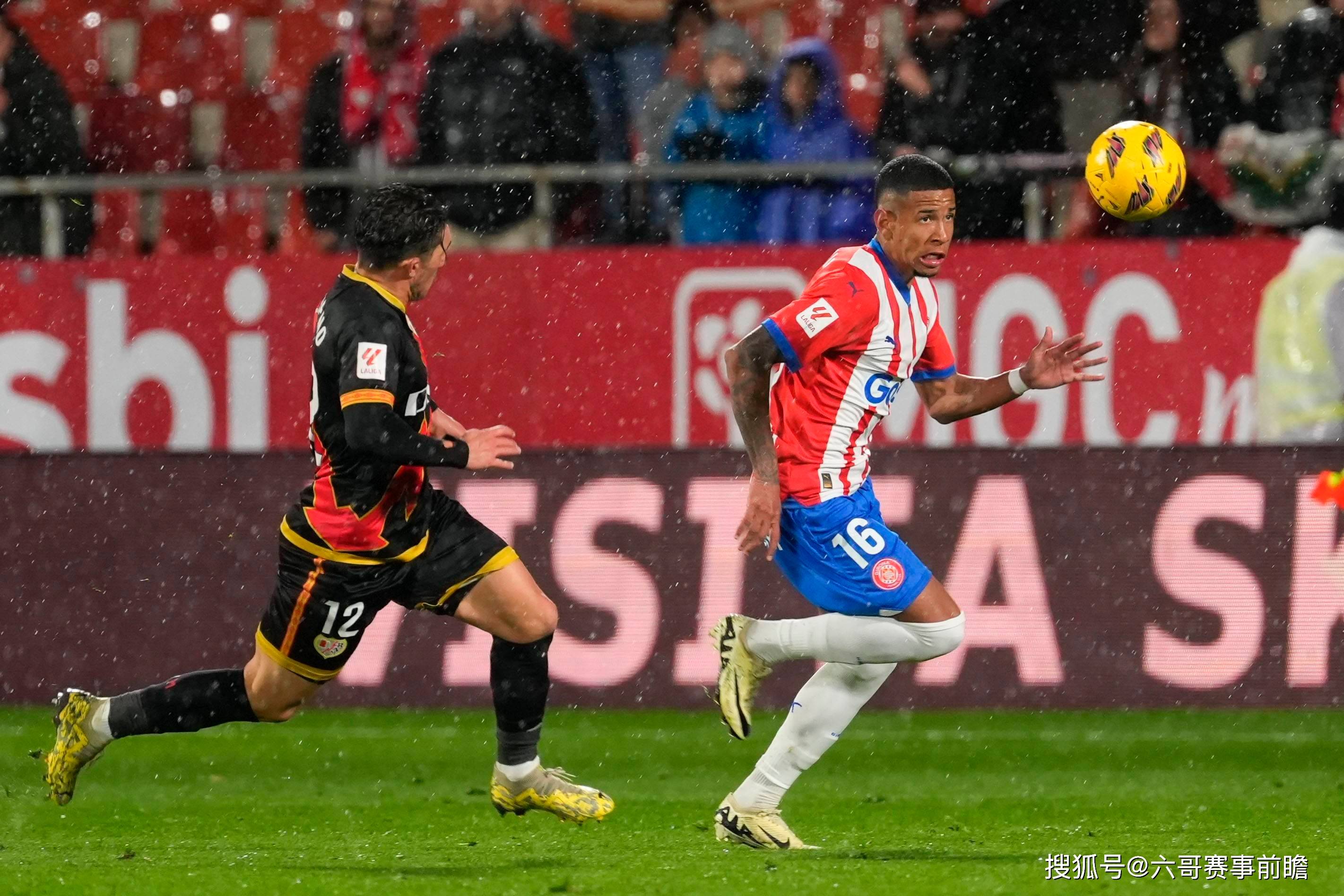 世俱杯时间-巴拉多利德主场失利，降入积分榜中下游的简单介绍