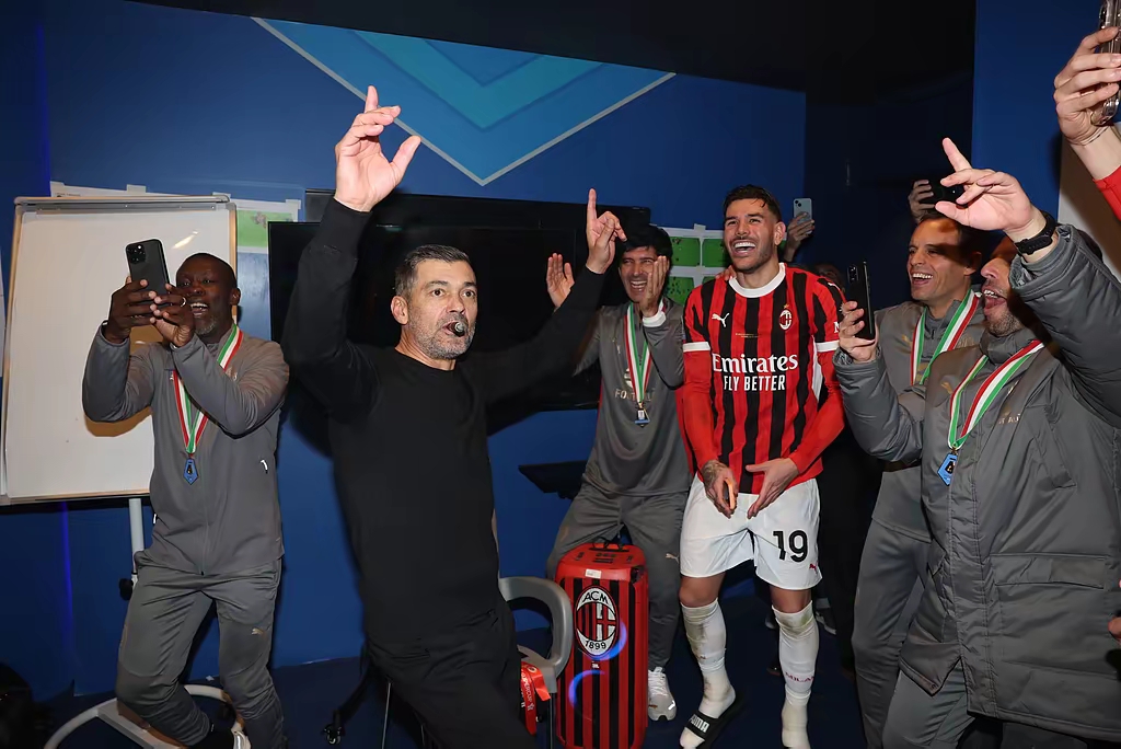 关于意大利豪门AC米兰重回胜利，球迷欢呼不已的信息