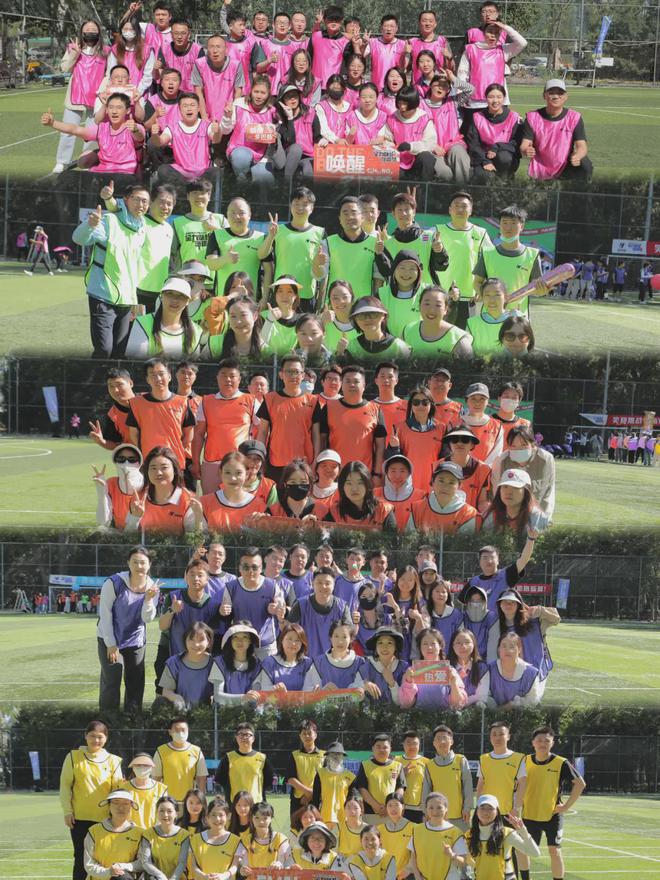 世俱杯分组-球员团结一致，全力以赴取胜