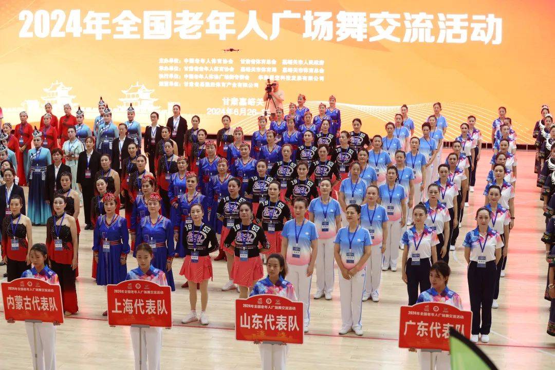 世俱杯奖金-印尼代表队团结协作，斩获佳绩的简单介绍