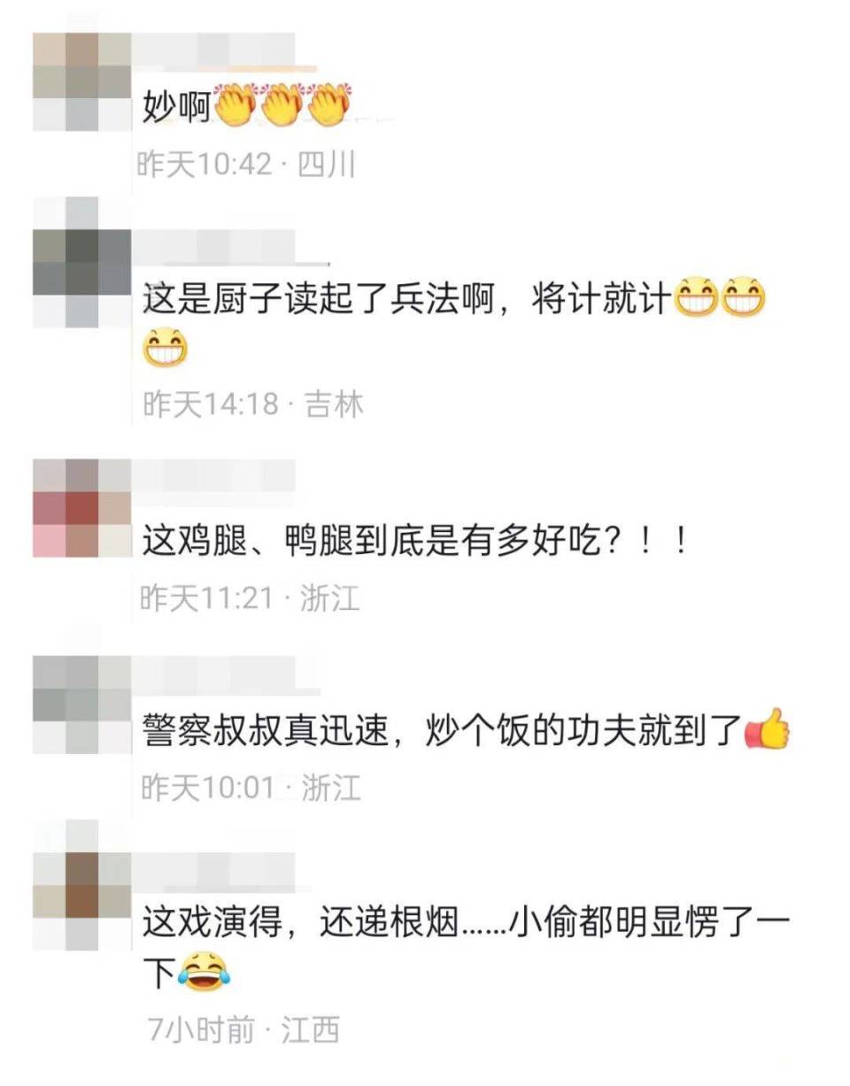 世俱杯改制-足球报告调查意外爆料，引发法庭纷争