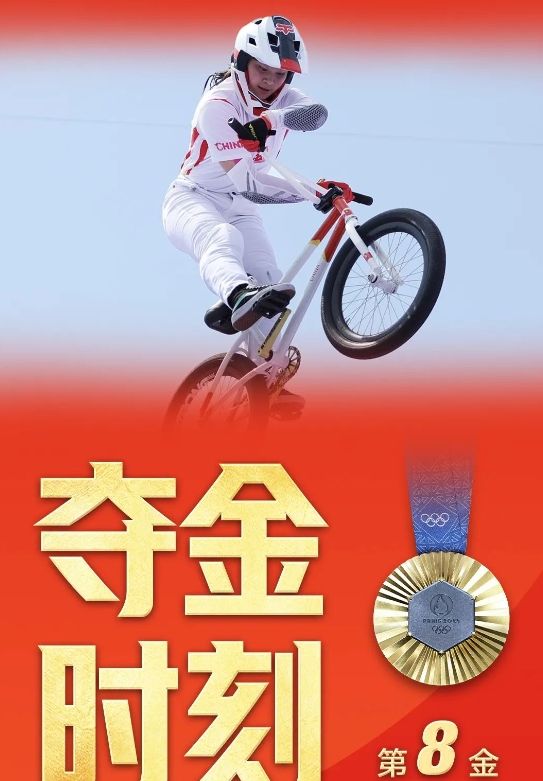 世俱杯决赛-澳大利亚队员表现出色，勇夺银牌