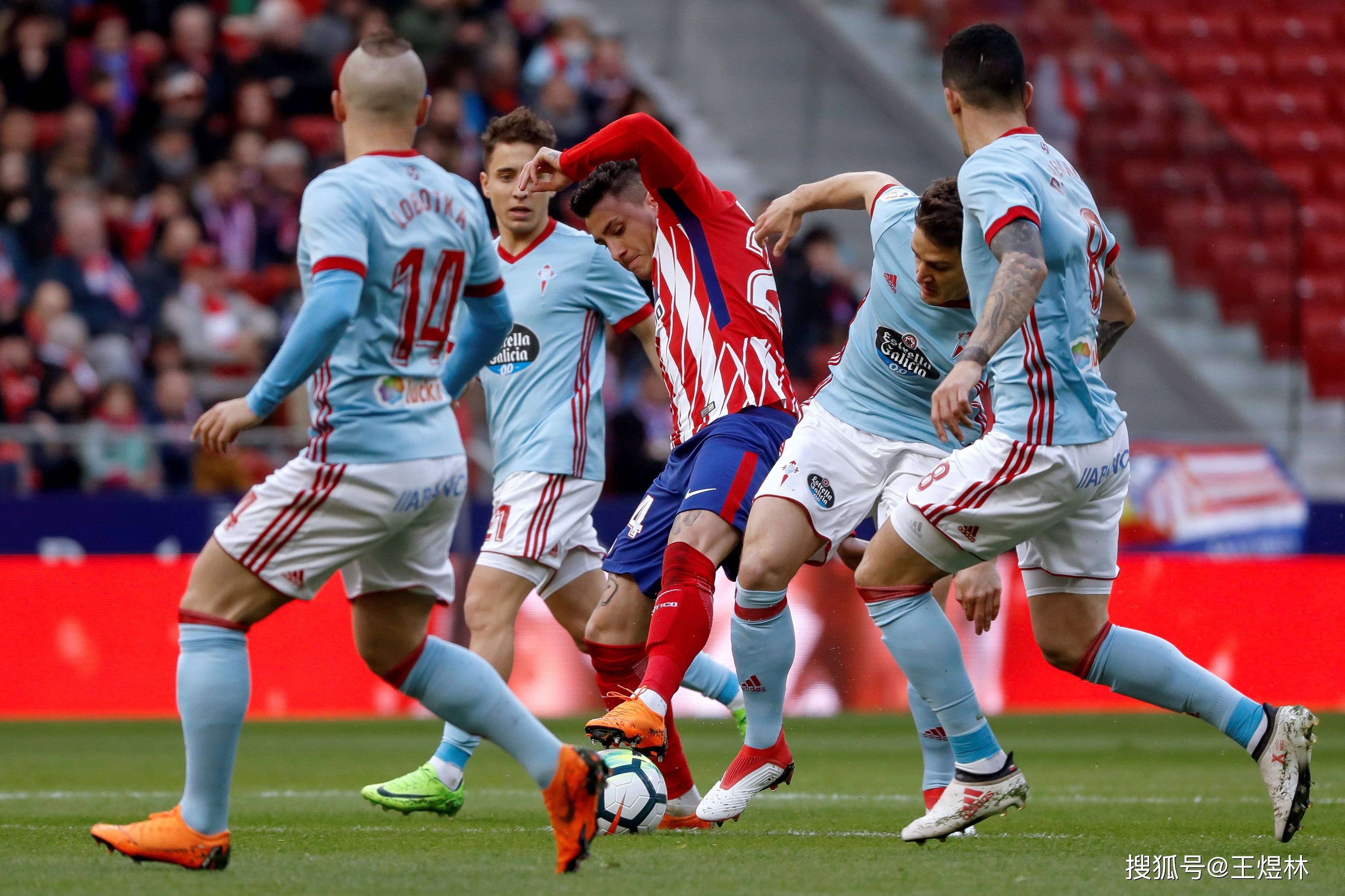 马竞前往塞维利亚：对手的防守难以击破