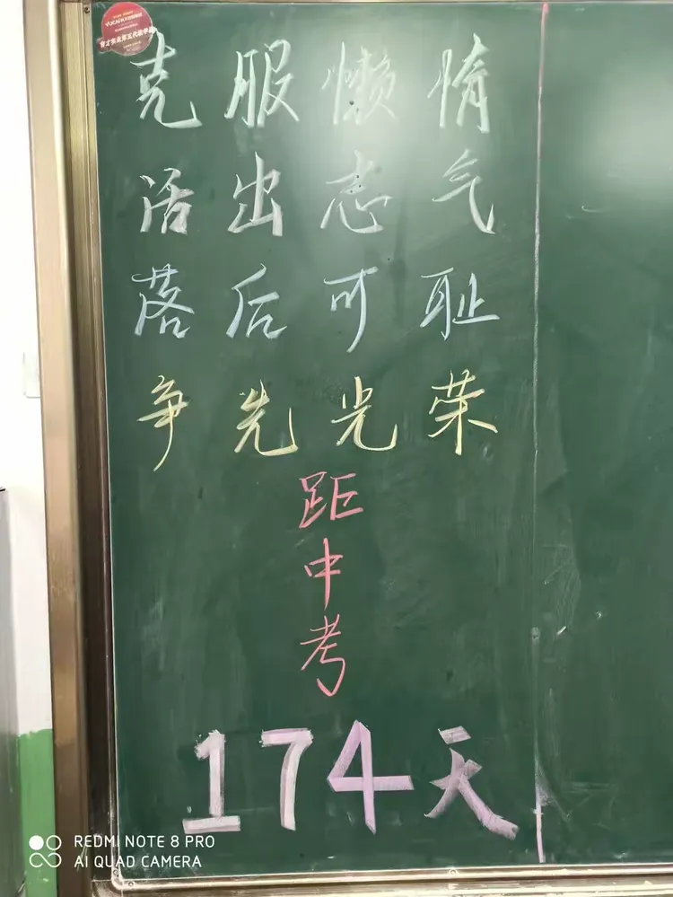 世俱杯决赛-热门球队成功挤水平，创造佳绩可期的简单介绍