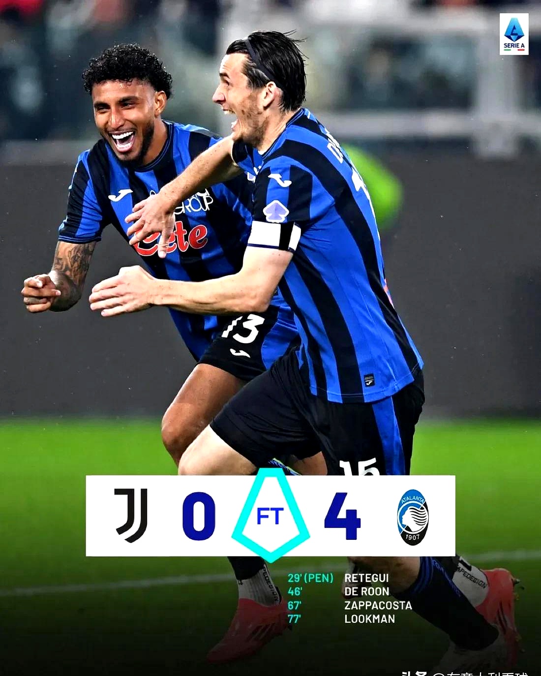 尤文图斯遭遇一场惨败，失去赛季首胜