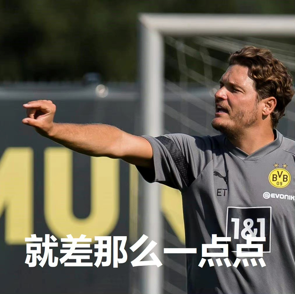 霍芬海姆做客小胜，积分增加