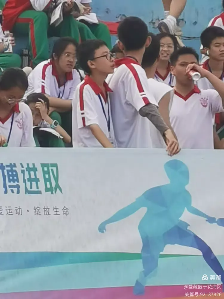 运动员们在比赛中勇敢拼搏，无畏困难