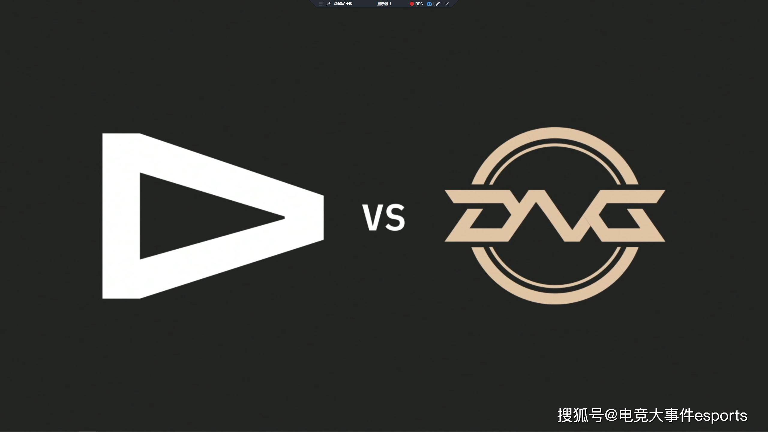 世俱杯奖金-DFM翻盘SHR，Ming团战一打五顶尖较量四强赛，让粉丝疯狂欢呼