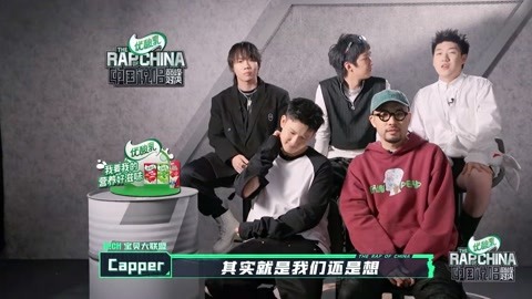 精彩对决迎来最终较量，全队士气高涨备战！