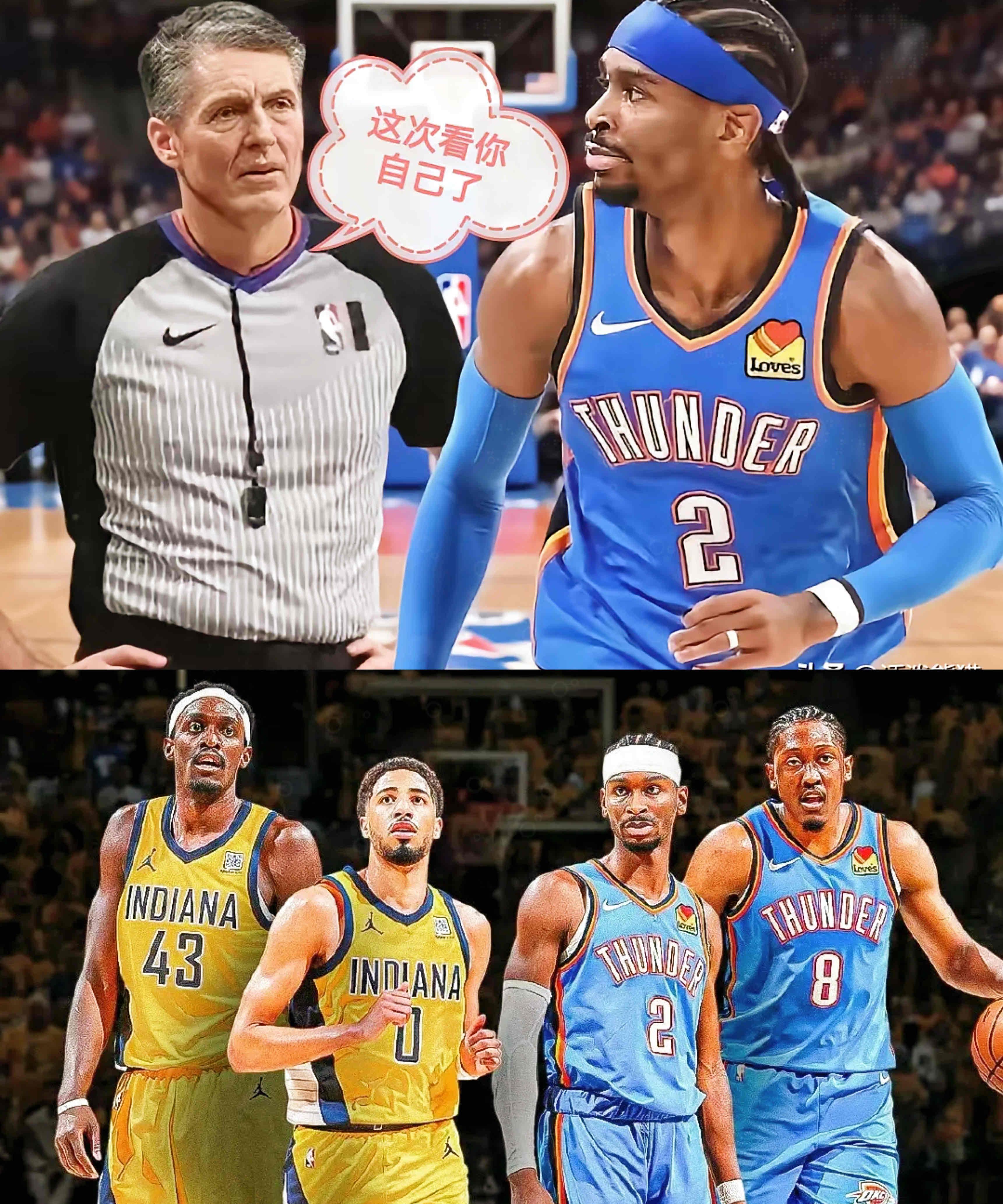 世俱杯冠军-NBA球员在比赛中被罚下场，将受到联盟处罚