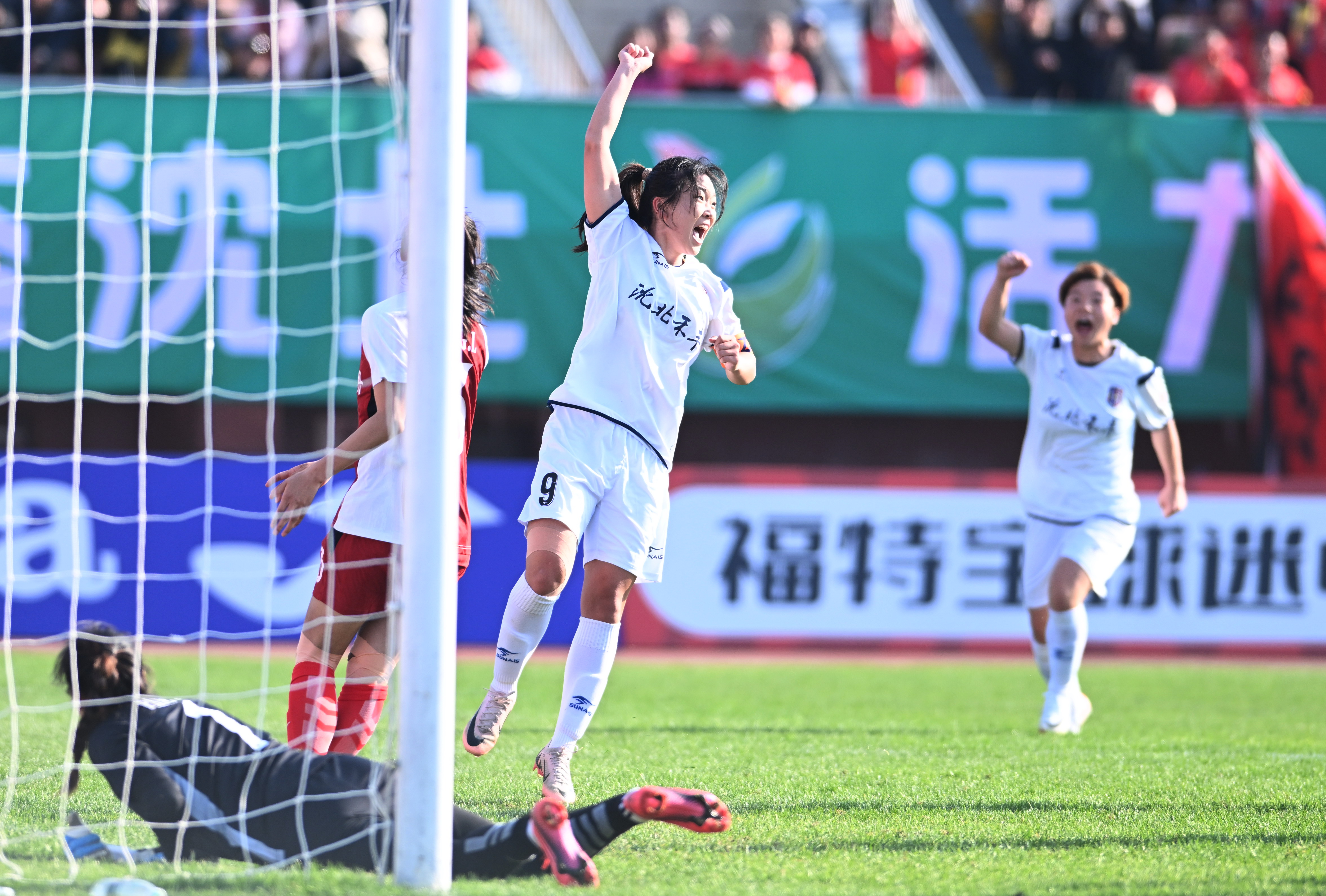 主场劣势成为球队赢下比赛的关键