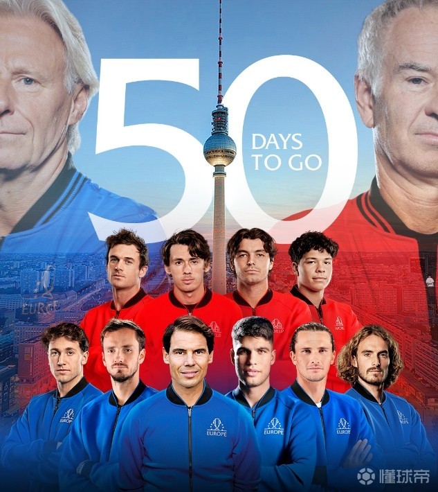 世俱杯参赛资格-拉沃尔杯逆转联合杯，兹维列夫扛起全队的简单介绍