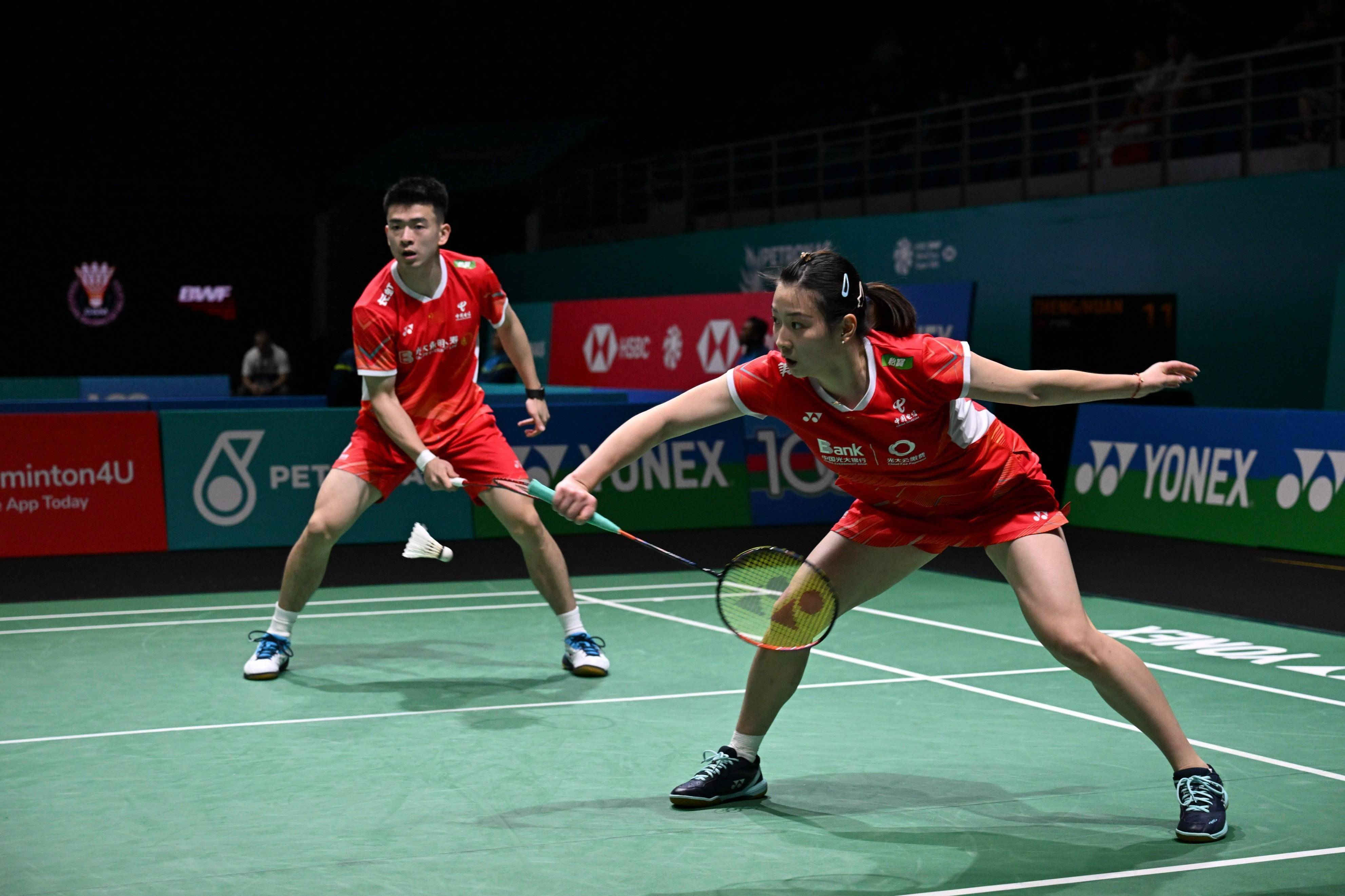 世俱杯参赛资格-包含马来西亚队翻盘中国队，郑思维关键制胜的词条