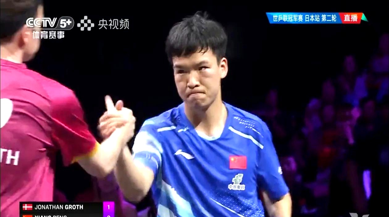 日本队碾压瑞典队，林高远带队取胜